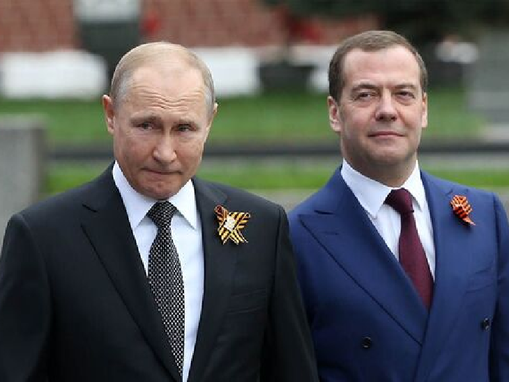 व्लादिमिर पुतिन और पूर्व राष्ट्रपति दिमित्री मेदवेदेव। मेदवेदेव रूसी सिक्योरिटी काउंसिल के चेयरमैन भी हैं।
