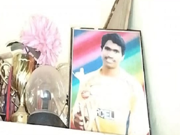 Chhattisgarh news। Snake catcher died after snake bite in Bhilai