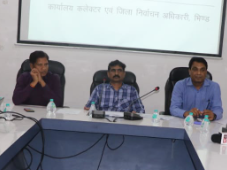 भिंड के नवागत कलेक्टर ने वोटर लिस्ट की जारी और चुनावी तैयारी पर चर्चा की। - Dainik Bhaskar