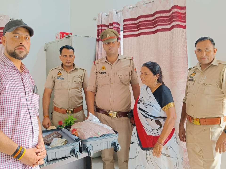Gajraula police recovered in half an hour, the woman was going from