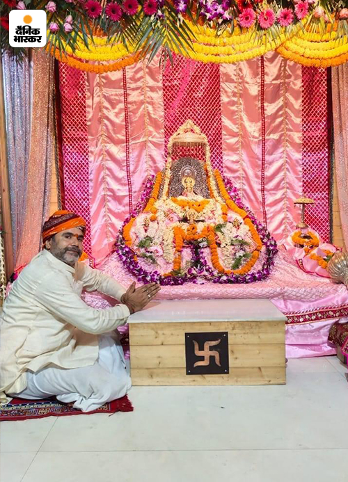 Ayodhya Ram Mandir Story; Maryada Purushottam Ram Bal Swaroop Ki Puja Vidhi