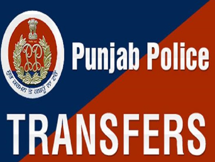 Police officers changed from almost all district headquarters to sub