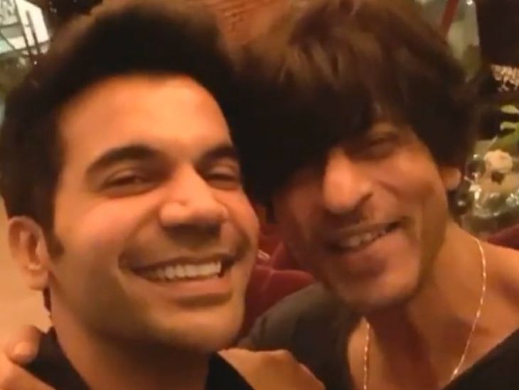 Guns And Gulab Trailer; Rajkumar Rao Praises Shahrukh Khan | राजकुमार ...