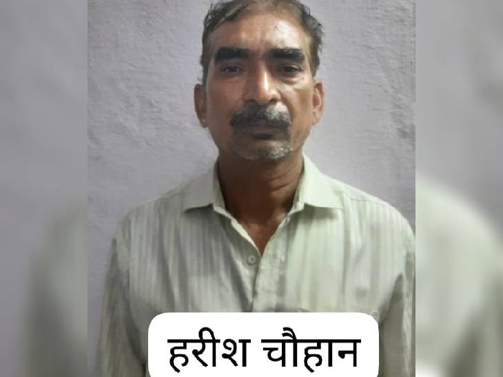 मुख्य आरोपी हरीश चौहान। पुलिस के मुताबिक हरीश चौहान की प्लास्टिक फैक्ट्री है। हरीश की फैक्ट्री में मशीन में ब्लास्ट हो गया था।