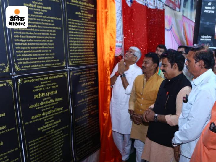 सांवेर में आज कुल 438 लाख रूपए के कार्य का शिलान्यास हुआ।