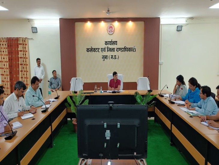 यात्रा की तैयारियों के संबंध में कलेक्टर ने बैठक ली। - Dainik Bhaskar