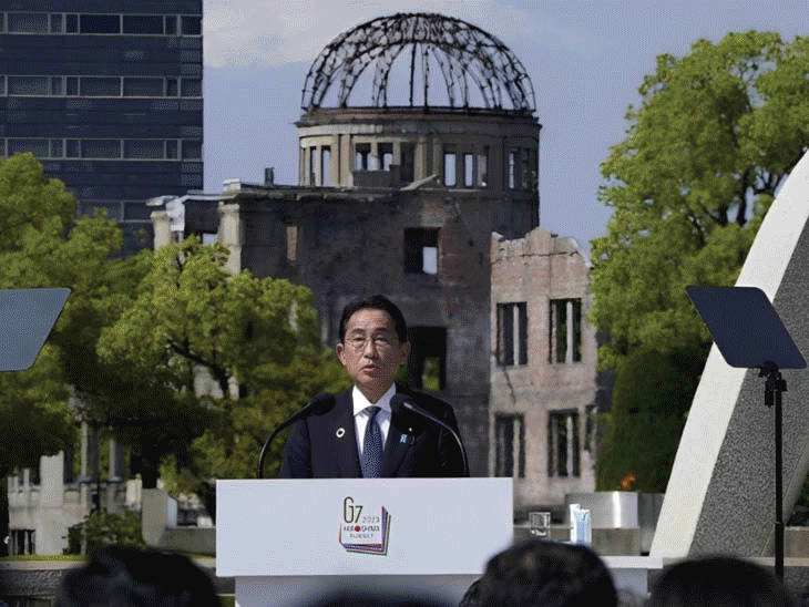 Hiroshima Bombing; Japan PM Fumio Kishida On Russia Ukraine Nuclear