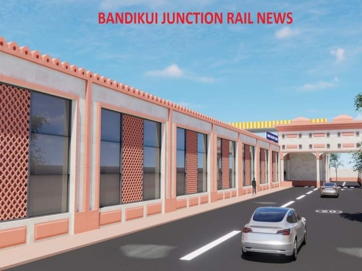 Bandikui Inn Map Bandikui station will be rejuvenated in Amrit Bharat station scheme