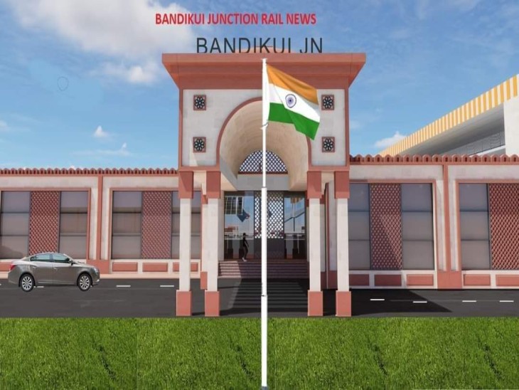Bandikui Inn Map Bandikui station will be rejuvenated in Amrit Bharat station scheme