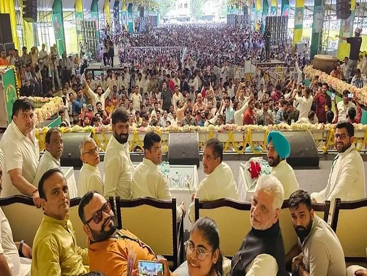 INSO Foundation Day Hisar Today Deputy CM Dushyant Chautala AJAY Singh ...