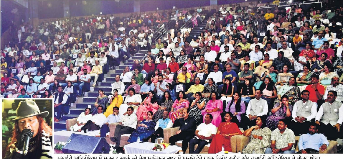 Rathore sang mesmerizing the audience - I am not a hero, I am a singer ...