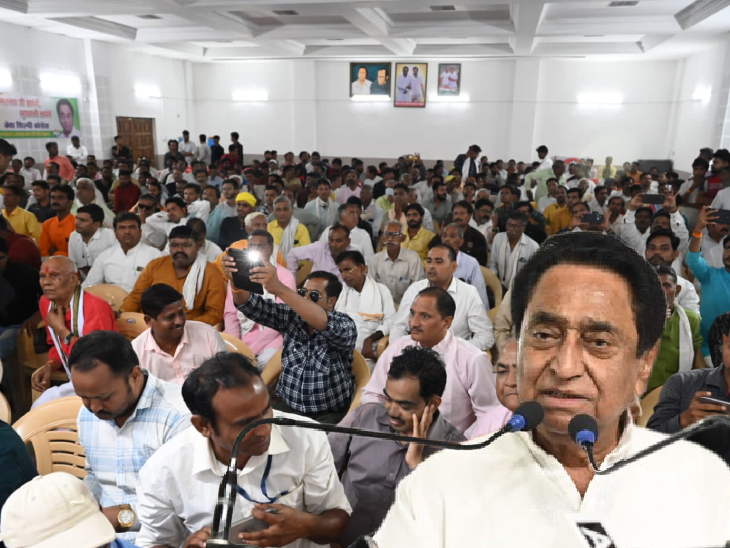 Kamal Nath; Madhya Pradesh PCC Chief On Congress Election Ticket Distribution | कमलनाथ बोले-ये चुनावी कथा नहीं; कांग्रेस के टिकट वितरण पर कहा-हमने इशारा कर दिया - Dainik Bhaskar