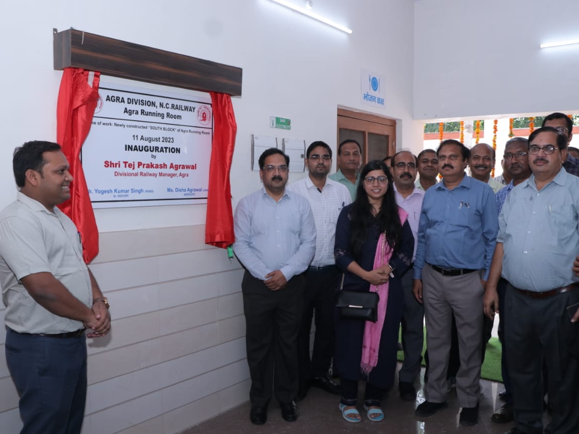 Inauguration of rest house in running room of Agra Cantonment आगरा