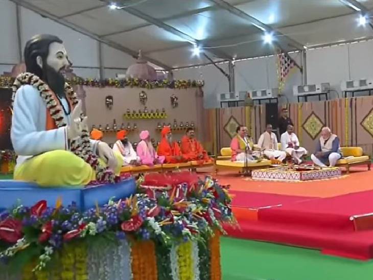 प्रधानमंत्री नरेंद्र मोदी ने सागर में संत रविदास मंदिर और स्मारक की आधारशिला रखी।