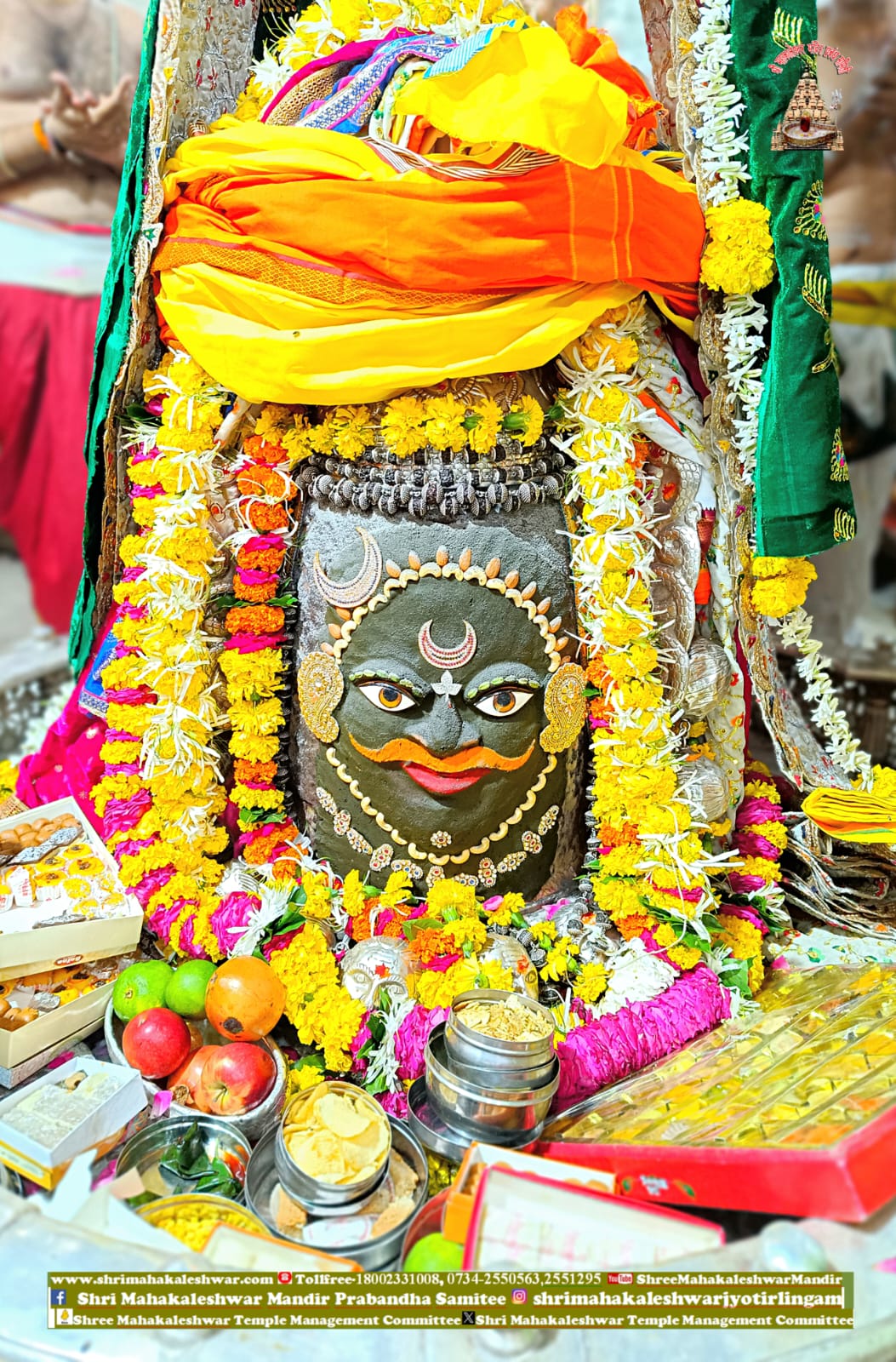 निराकार से साकार रूप में शिव।