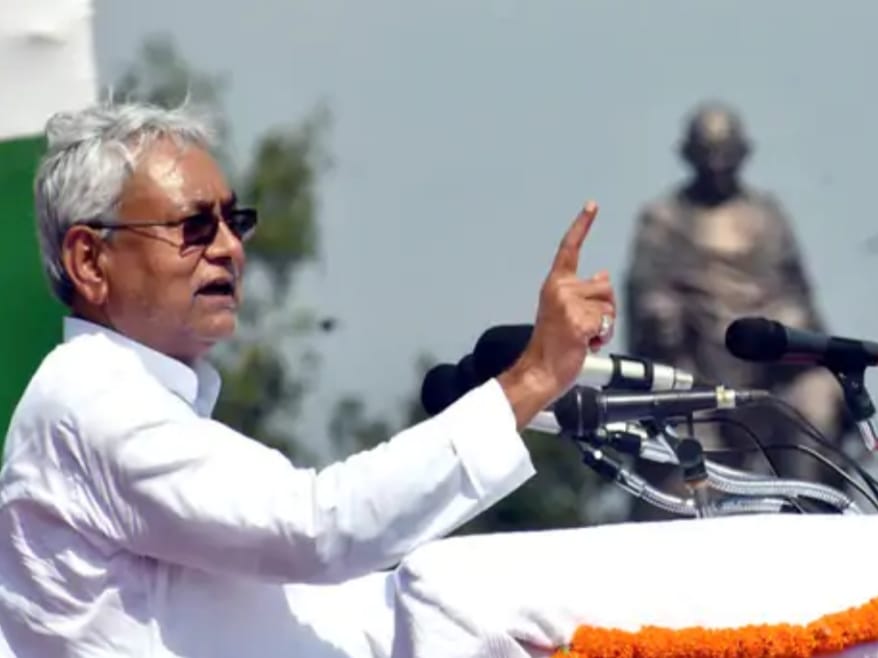 सीएम नीतीश कुमार(फाइल फोटो)