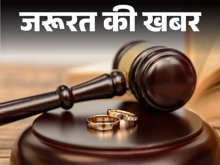 Divorce Reason Explained; Why Do Husband Wife Separate? How To Save A