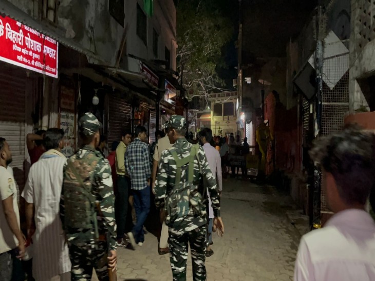 हादसे के बाद देर रात CRPF के जवान भी मौके पर पहुंचे,बताया जा रहा है कि यह जबान गृह मंत्रालय के निर्देश के बाद मौके पर पहुंचे और घटनास्थल का दौरा किया