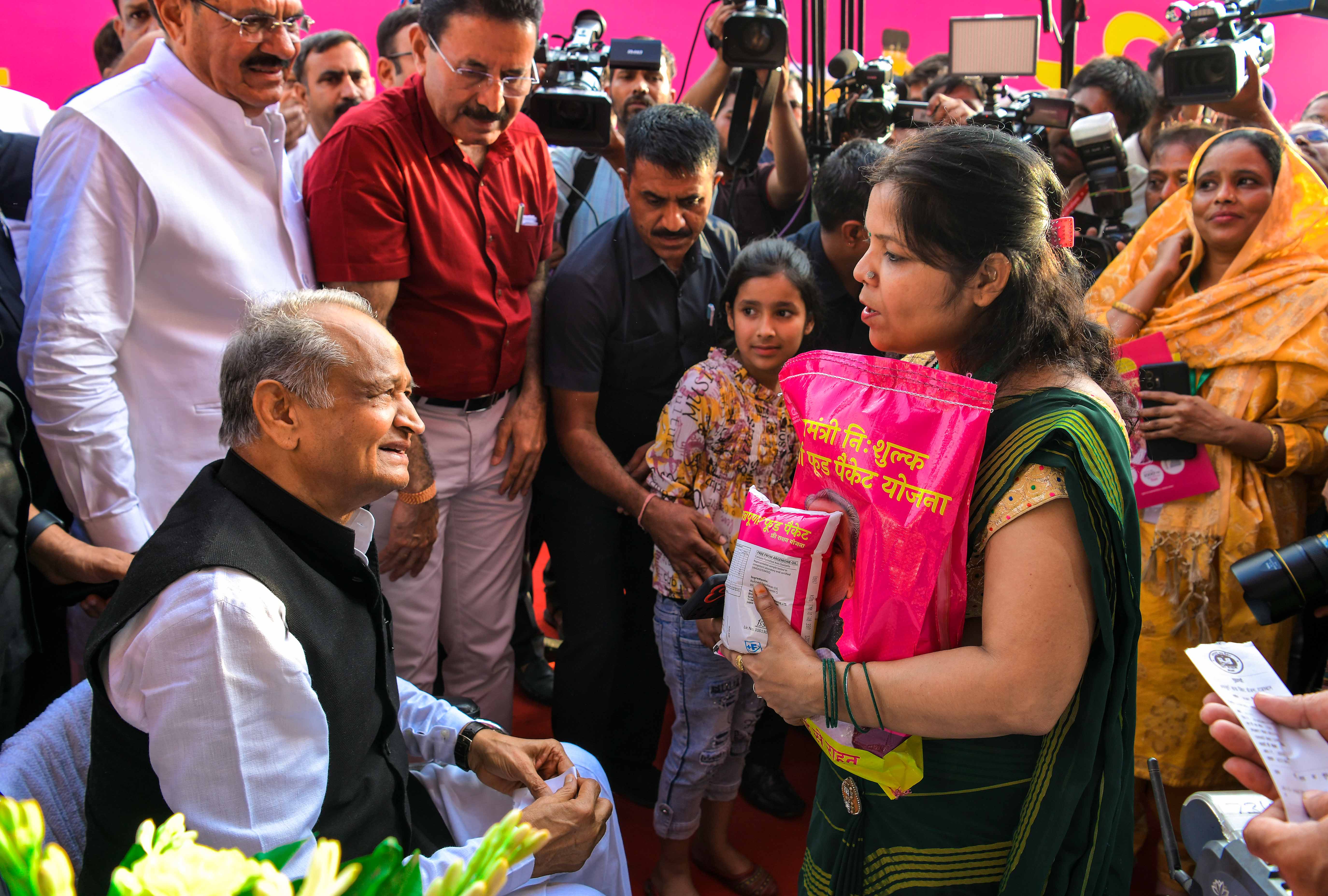 Ashok Gehlot; Rajasthan Free Ration Kit Yojana Launch Update