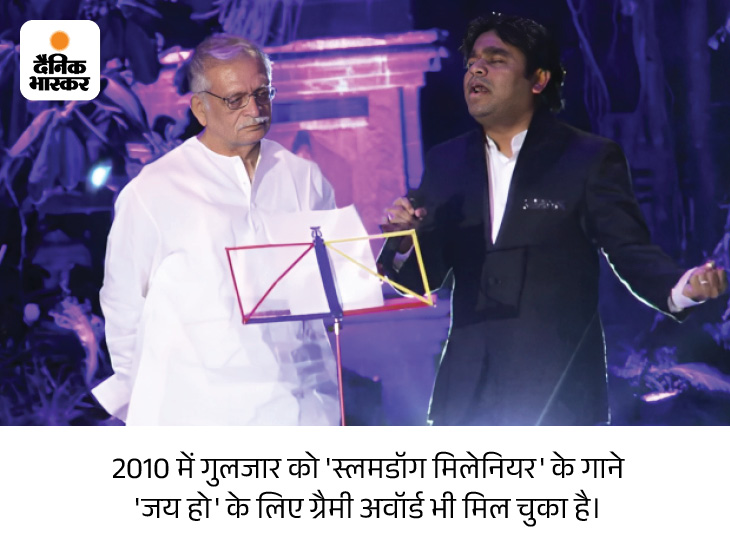 Gulzar Struggle Story; Shayari, Poetry, Awards List and Interesting Facts