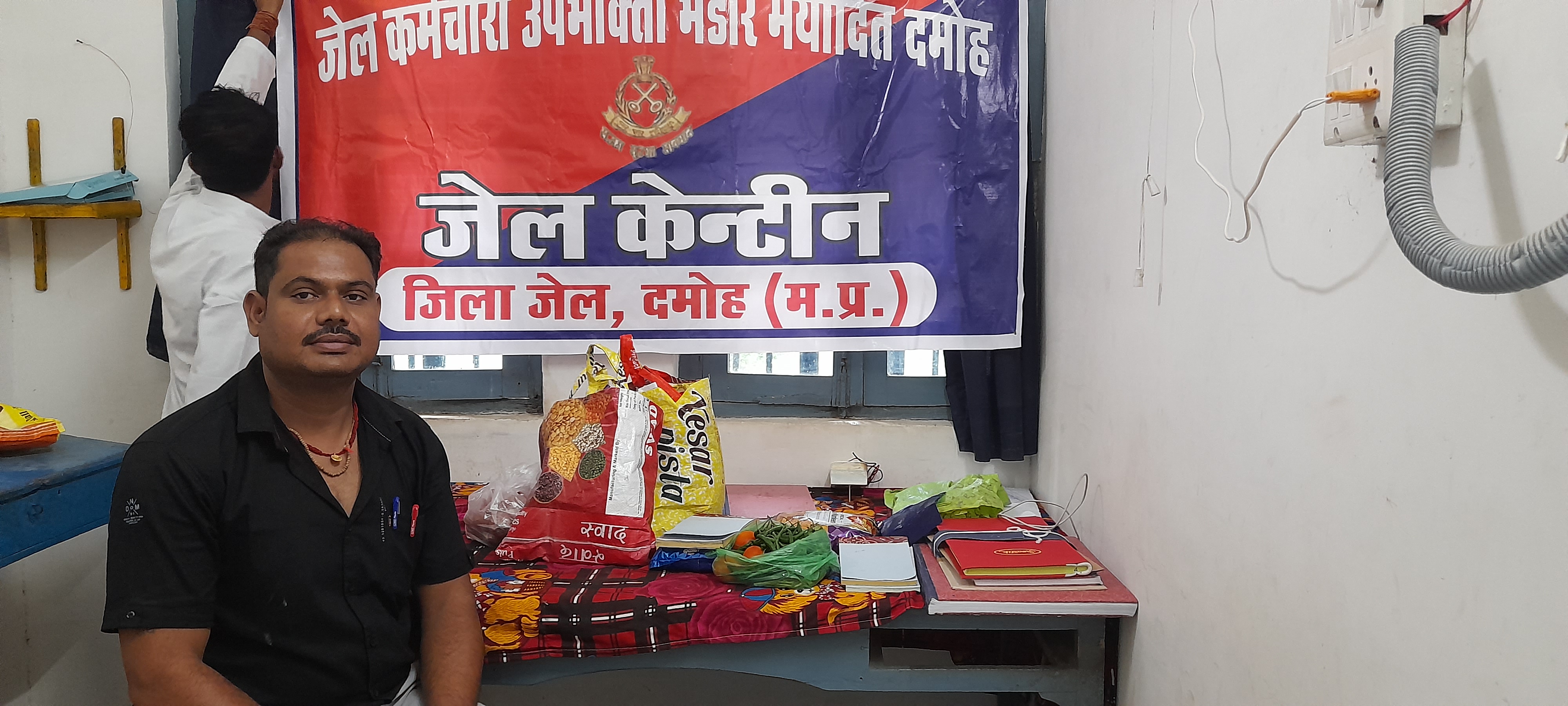 Canteen started in Damoh jail, apart from food and drink, ingredients