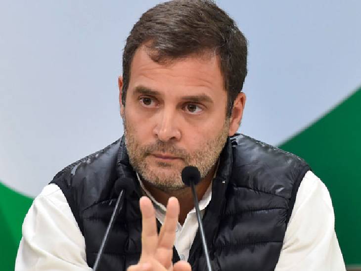 राहुल गांधी अमेठी से लगातार तीन बार सांसद रह चुके हैं। पिछले लोकसभा चुनाव में उन्हें हार का सामना करना पड़ा था।