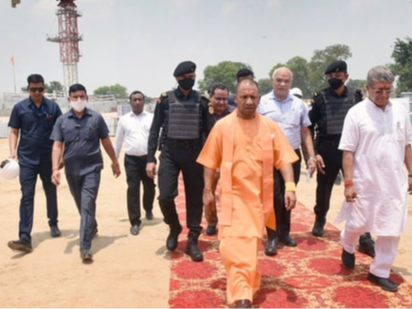 UP CM Yogi Adityanath Ayodhya Visit Update | Ayodhya Ram Mandir ...