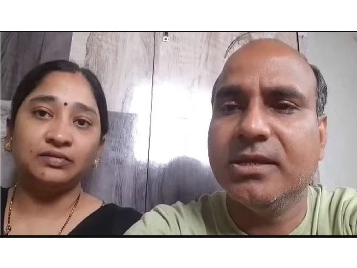 ननावरे दंपती ने दबंगों से परेशान होकर 1 अगस्त को आत्महत्या की थी। (फाइल फोटो)