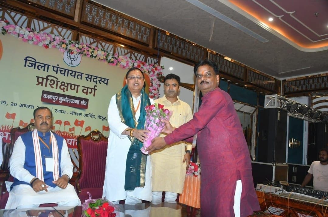 BJP Mission 2024 Strategy; BJP Secret Plan For Uttar Pradesh Lok Sabha ...