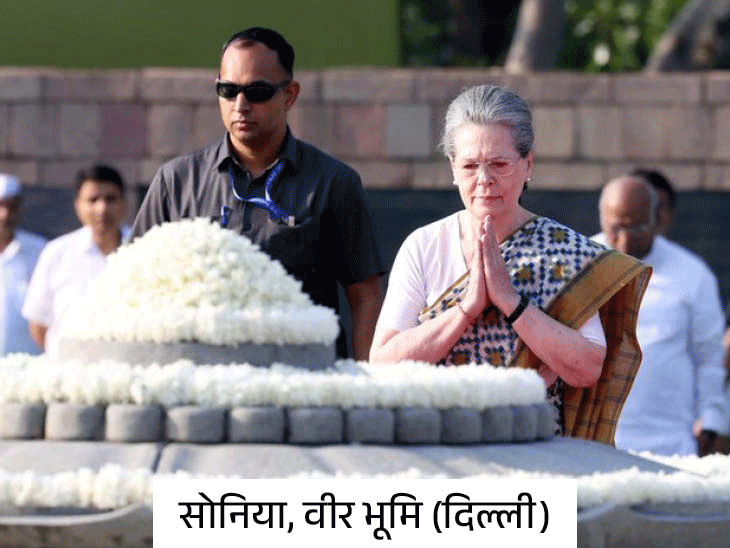 Ladakh Army Truck Accident Update; PM Modi Rahul Gandhi Mallikarjun