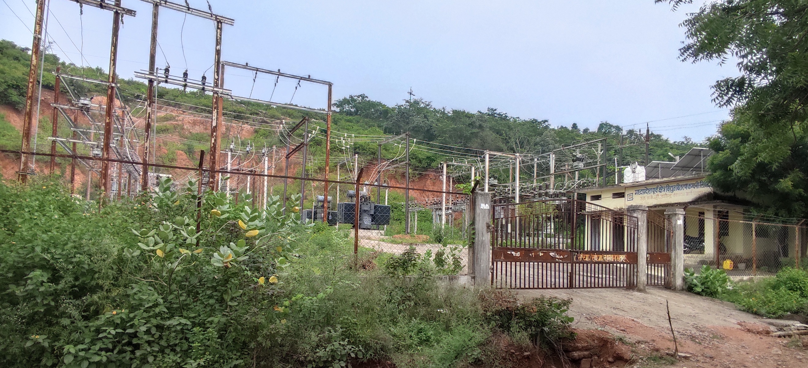 50 lakh rupees to 5 thousand KVA transformer was installed but low