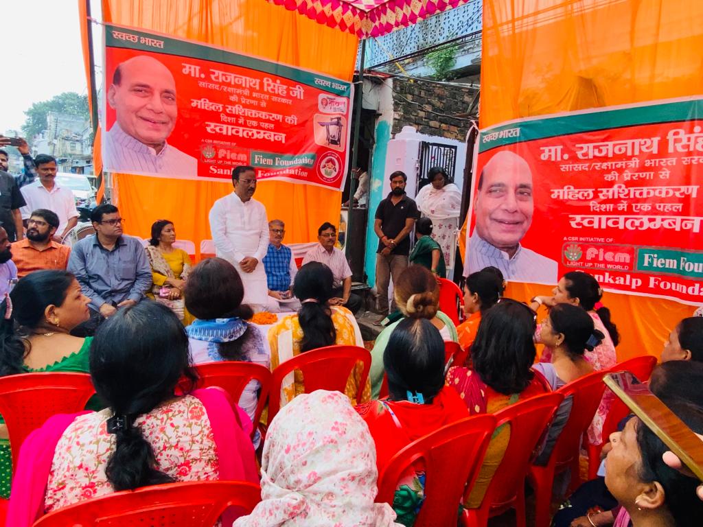 BJP Mission 2024 Strategy; BJP Secret Plan For Uttar Pradesh Lok Sabha ...