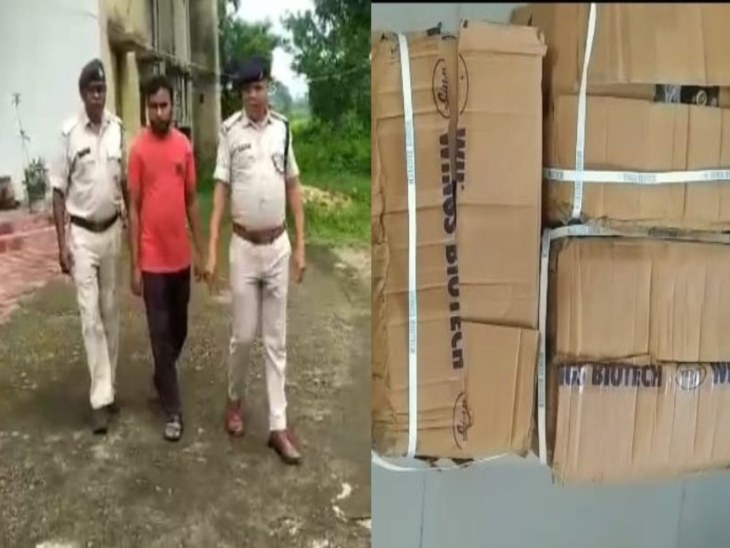 जशपुर में भारी मात्रा में नशीली दवाओं के साथ आरोपी को गिरफ्तार किया गया है।