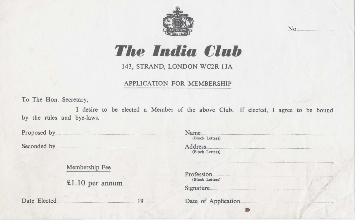 तस्वीर इंडिया हाउस के पुराने एप्लीकेशन फॉर्म की है।