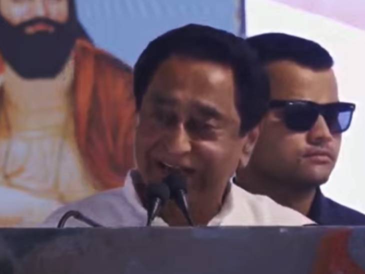 PCC चीफ कमलनाथ ने स्पीच की शुरुआत में मल्लिकार्जुन खड़गे से कहा कि यह मध्यप्रदेश बेरोजगारी, भ्रष्टाचार, अत्याचार में नंबर - 1 है।