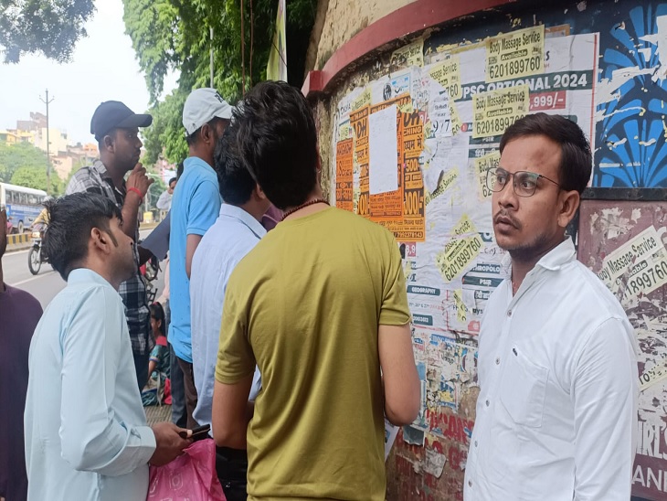 शिक्षक भर्ती परीक्षा 24, 25 और 26 अगस्त को ली जाएगी।