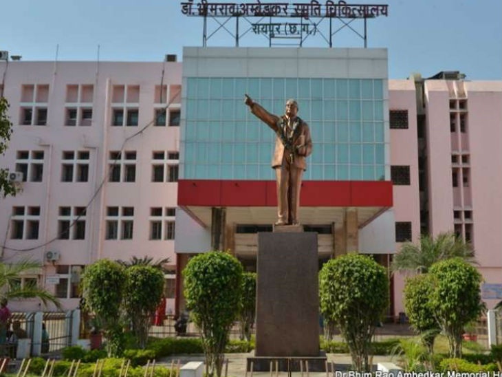 seven storey 700 bed super speciality hospital to be built in Mekahara (Ambedkar  Hospital) in Raipur Chhattisgarh | रायपुर को मिलेगा सुपर स्पेशियलिटी  अस्पताल: अंबेडकर अस्पताल में 325 करोड़ की ...