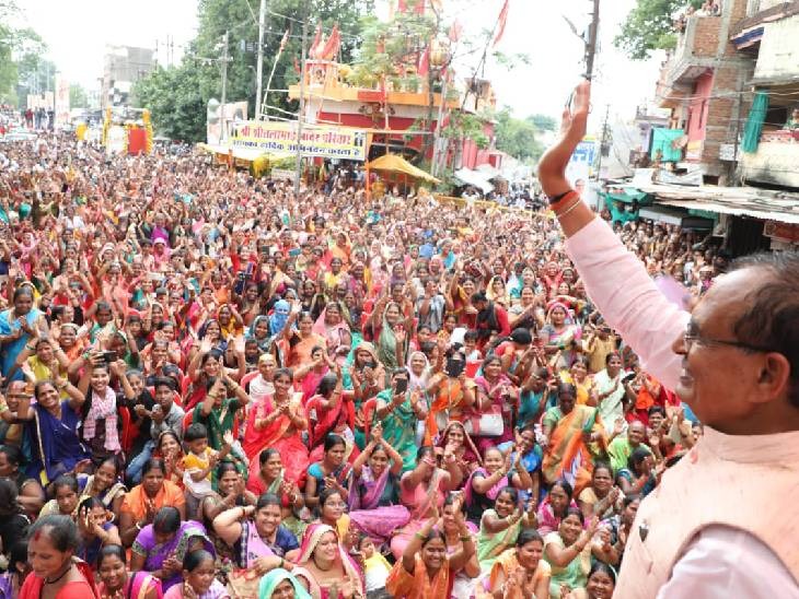 सीएम शिवराज सिंह ने महिलाओं को संबोधित करते हुए कहा कि जब तक बहन-बेटियों के दुख दर्द दूर नहीं कर दूंगा, चैन से नहीं बैठूंगा।