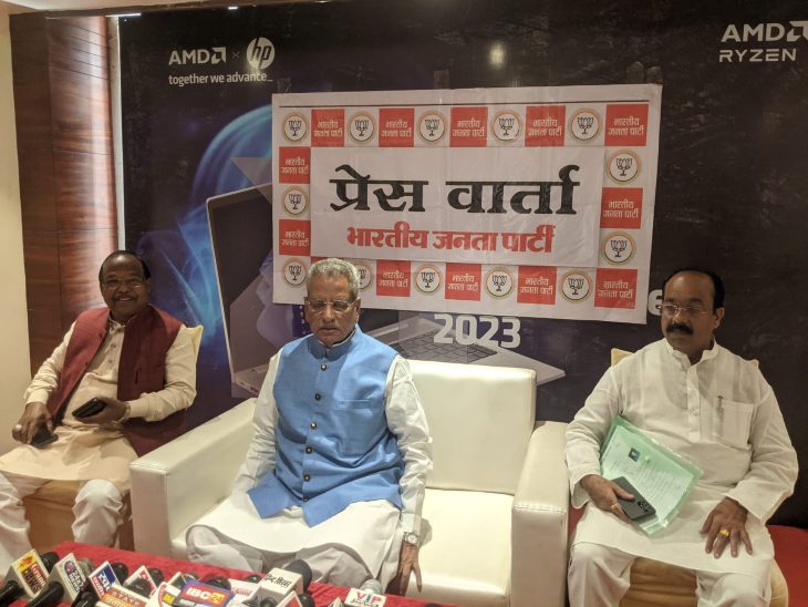 ओम माथुर उत्तर छत्तीसगढ़ के सरगुजा संभाग के 14 विधानसभा क्षेत्रों में भाजपा की स्थिति की समीक्षा करने पहुंचे हुए हैं।