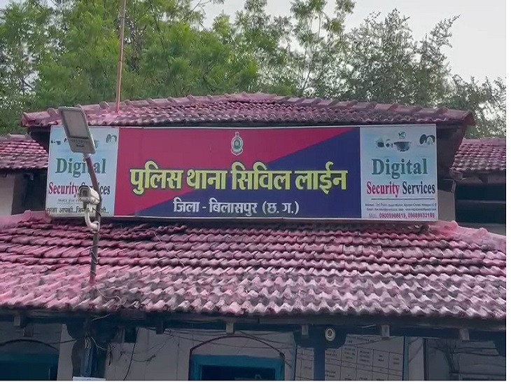 पब के बाहर मारपीट की घटना सिविल लाइन थाना क्षेत्र की है।