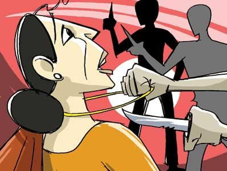 chain snatched from two women | दो महिलाओं से चेन की छिना: ऑफिस से स्कूटी  से घर लौट रही महिला से बाइक सवार बदमाशों ने लूटी चेन - Jamshedpur (East  Singhbhum) News |