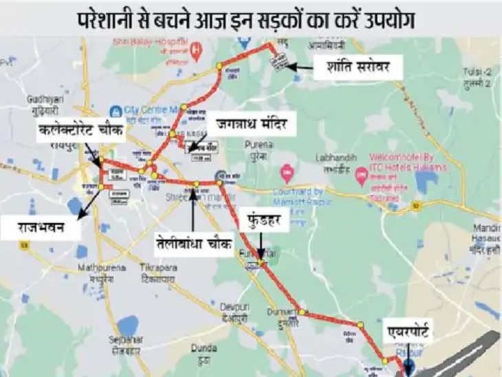 नक्शे में जिन सड़कों पर लाल लाइन दिखाई दे रही है। यहीं से गुजरेंगी राष्ट्रपति।