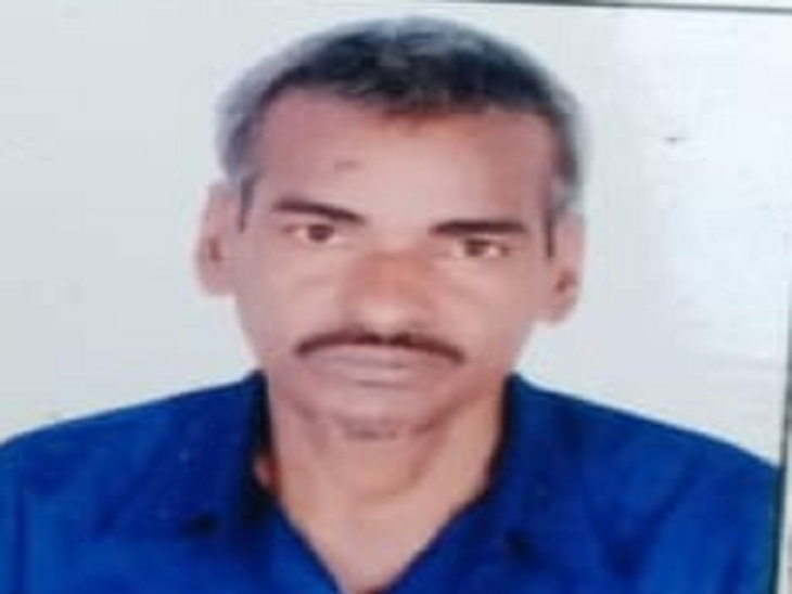 मृतक गंगा सागर यादव - Dainik Bhaskar