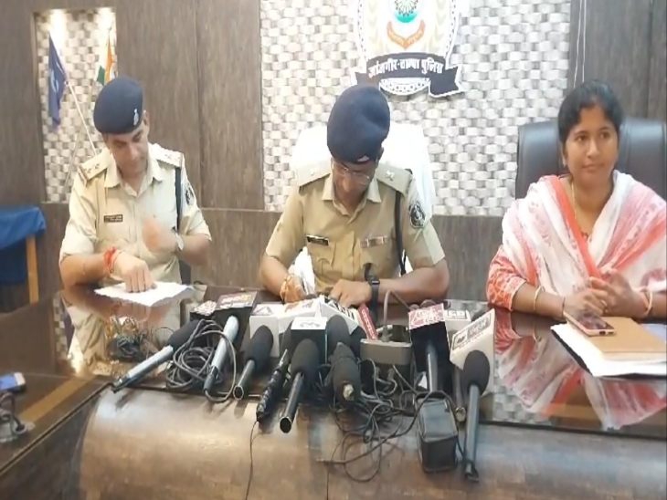 पुलिस ने प्रेस कॉन्फ्रेंस कर पूरे मामले की जानकारी दी। 24 घंटे के अंदर आरोपी को गिरफ्तार कर लिया गया।