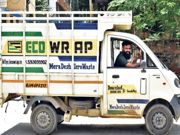 Municipal waste collection system. Rs.5000 User charges are being