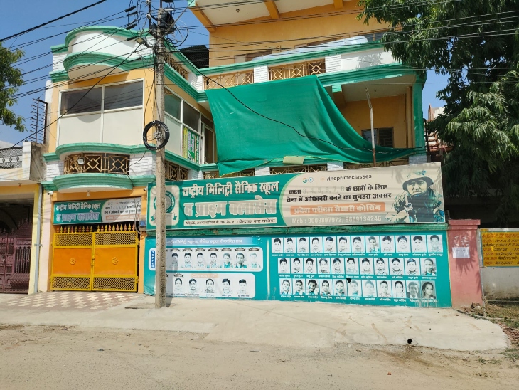 Gwalior Student Assault Case; Beaten By The Prime Classes Coaching