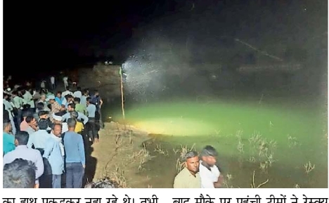 3 friends took a bath in the pond, saved two, a young man drowned, the ...