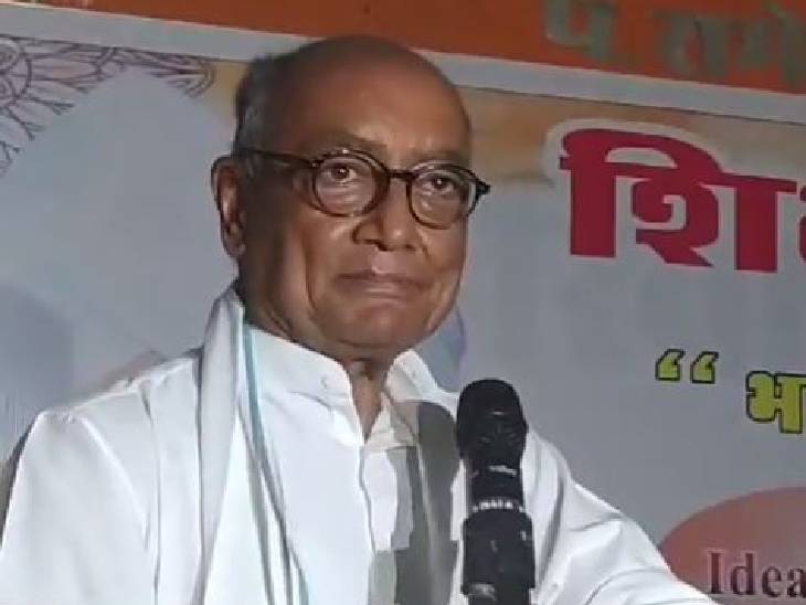 भोपाल में एक कार्यक्रम के दौरान दिग्विजय सिंह के भाषण में बिजली गुल हो गई। उन्होंने अंधेरे में ही अपनी स्पीच पूरी की।