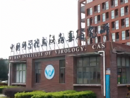 फुटेज चीन के वुहान लैब का है, जहां से कोरोना फैलने के कई दावे किए जा चुके हैं। (फाइल)