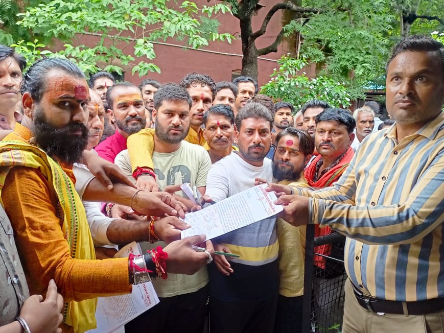 Sanatan Gausena took out a foot rally in the city and handed over the ...